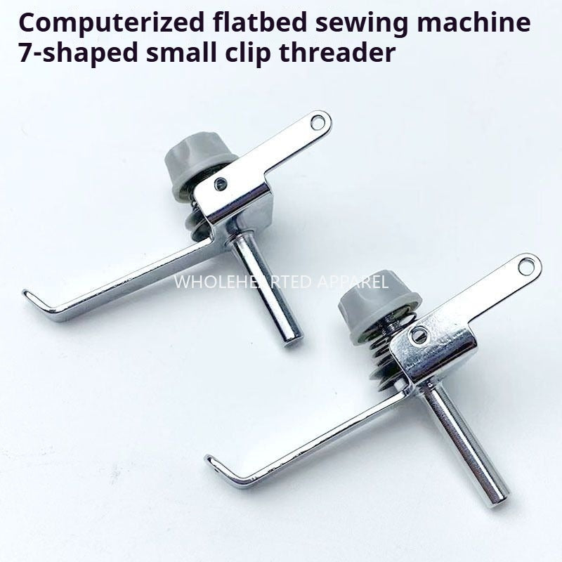 1504★  Computer flat car 7-character small thread clamp PL industrial sewing machine accessories electric lockstitch machine elastic thread crosser hook★