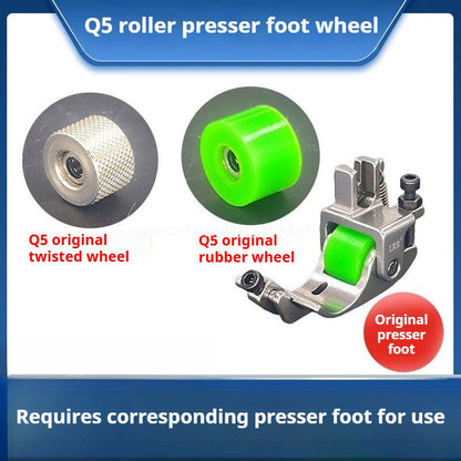 1334★  [Q5Q7 anti-beating and twisting roller crimping foot] Adjustable crimping width for crimping, no wrinkling rib★