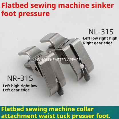 1234★  Pit dark line presser foot, all-steel computer flat car on the collar, waist pit high and low presser foot★