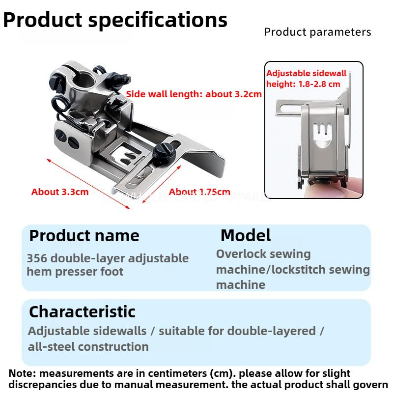1681★  New 356 adjustable double-layer hem presser foot three-needle five-thread thick material presser foot sewing machine accessories interlock sewing machine★