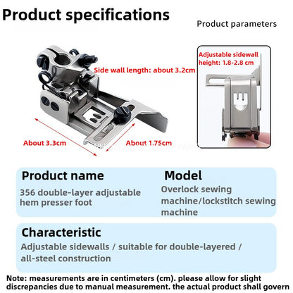 1681★  New 356 adjustable double-layer hem presser foot three-needle five-thread thick material presser foot sewing machine accessories interlock sewing machine★