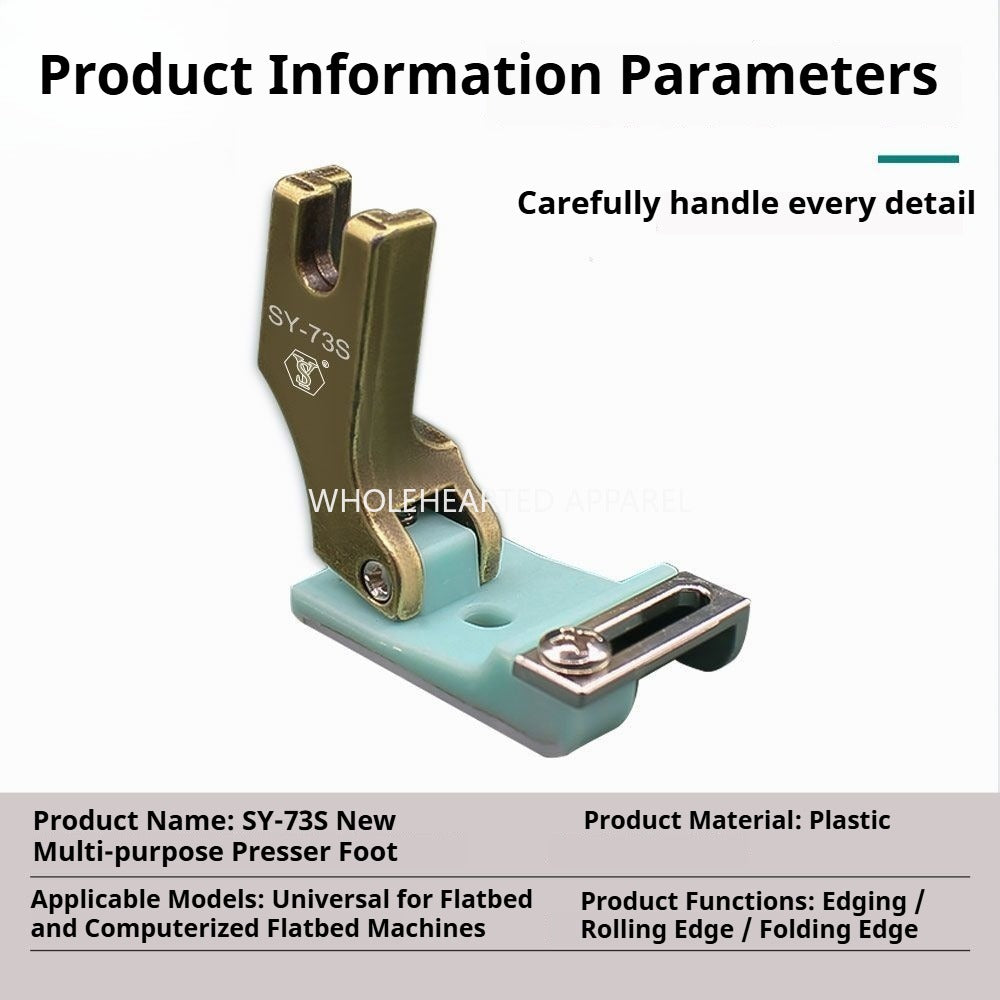 1606★  New SY-73S rib hemming hemming, hemming and brightening line, lace webbing guide strip, multi-purpose flat car presser foot★
