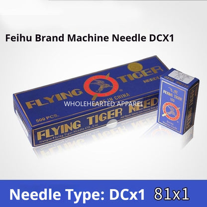 1195★  Authentic Feihu DCx1 needle, edge copying machine, edge locking machine, overlay sewing machine needle, industrial sewing machine accessories needle★