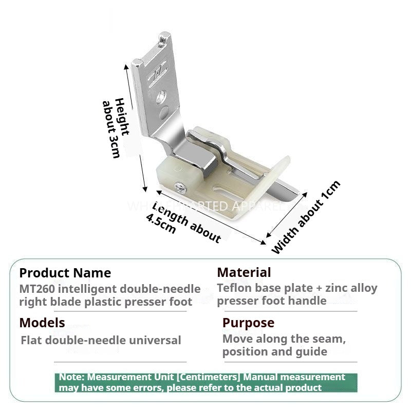 1690★  Smart foot MT260 double needle car right with knife presser foot 1/4 needle distance Teflon plastic stop edge presser foot 0.10.2 stop★