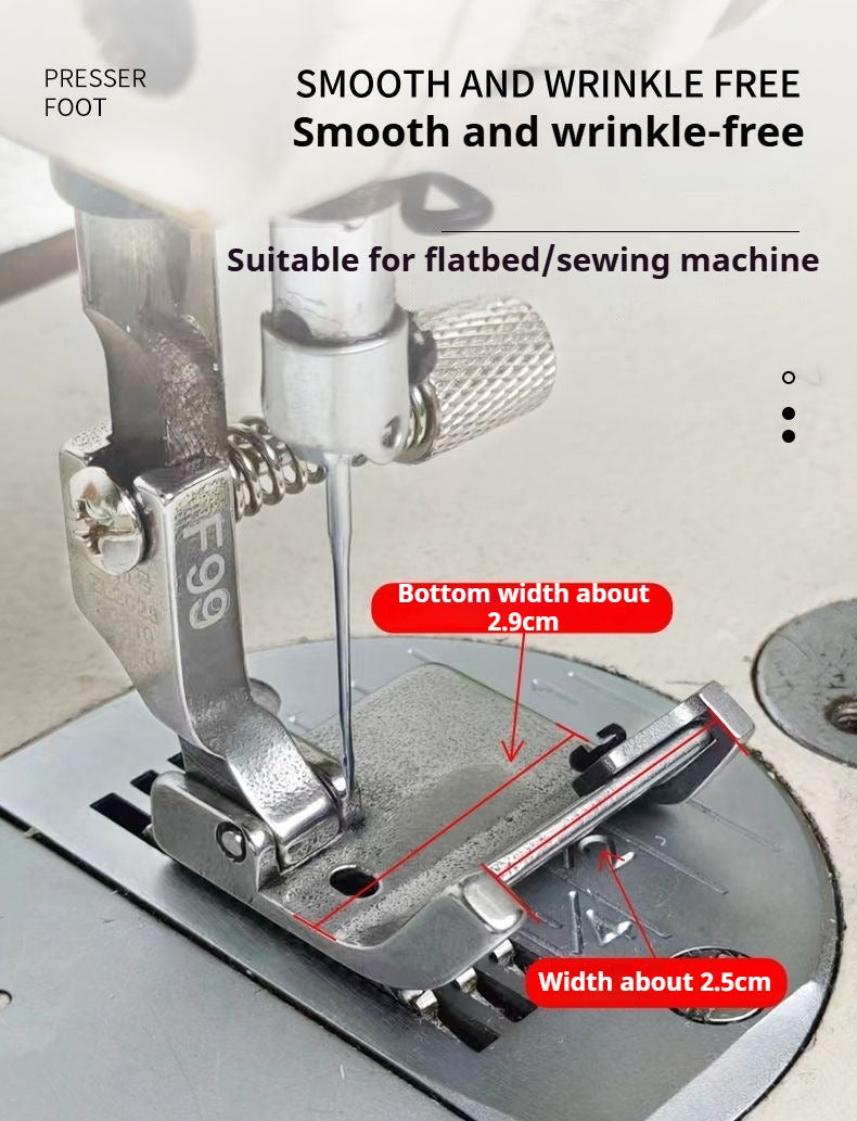 1167★  Flat car F99 universal presser foot Curling edge pull tube presser foot Adjustable blindfold roll trouser foot bag Back collar webbing presser foot★