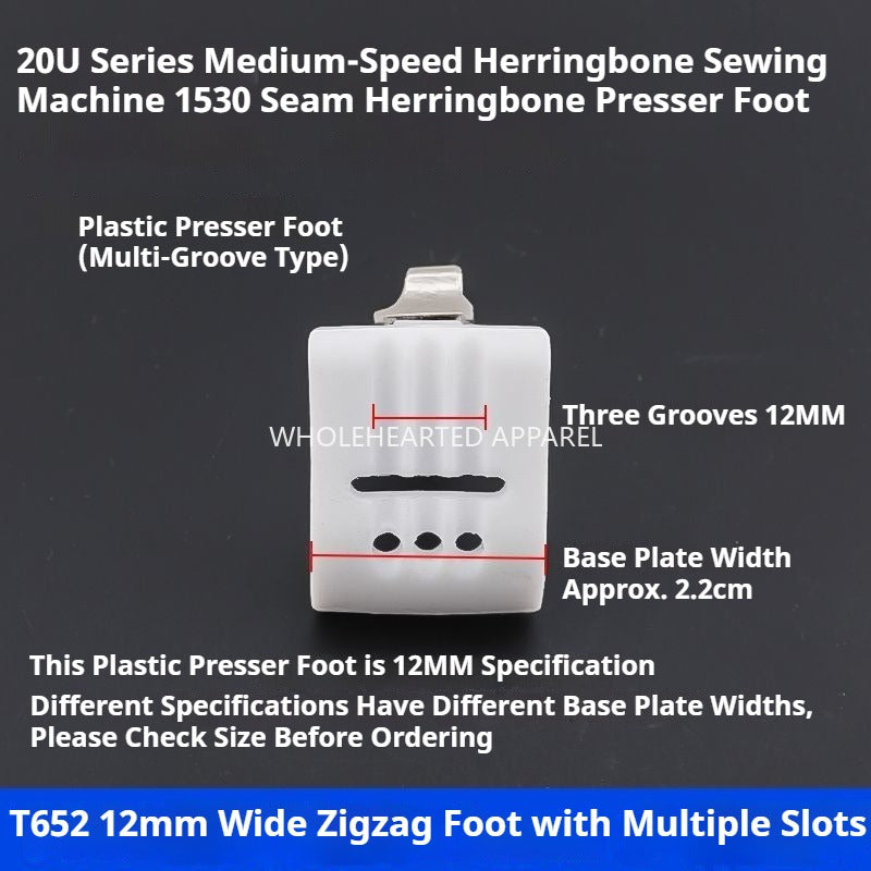 1632★  New T652 Sancao inlaid rope presser foot herringbone car zigzag sewing machine Teflon baseplate sewing accessories wear-resistant★