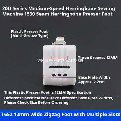 1632★  New T652 Sancao inlaid rope presser foot herringbone car zigzag sewing machine Teflon baseplate sewing accessories wear-resistant★