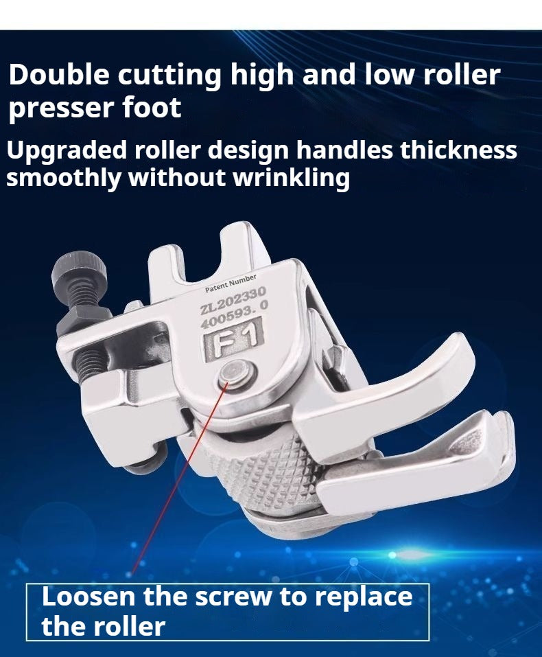 1168★  New flat car roller double-line presser foot multi-function double tangent stop high and low presser foot sticker pocket presser line boutique★