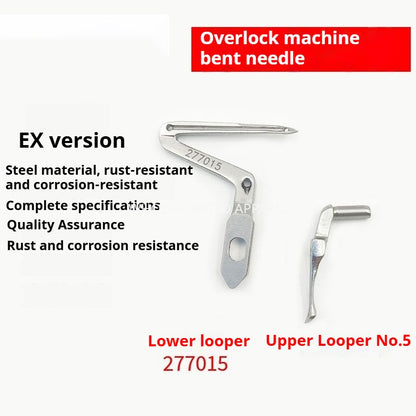 1256★ Máquina de coser overlock, dobladora de bloqueo de bordes, Edge Beater EX M700/747, dobladora de cobre de bordes, dobladora de bloqueo de bordes de cuatro alambres★