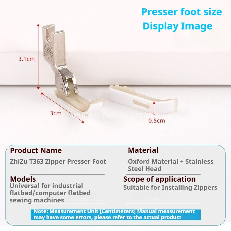 1479★ Prensatelas de plástico Smart foot T363 para coche plano industrial, para ordenador, para coche plano, de uso general, de teflón, de goma, blanco★