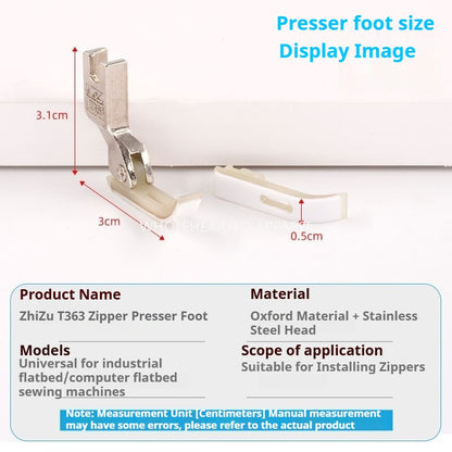 1479★ Prensatelas de plástico Smart foot T363 para coche plano industrial, para ordenador, para coche plano, de uso general, de teflón, de goma, blanco★