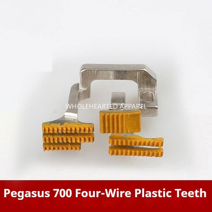 1339★  Edging machine four-wire plastic teeth Pegasus EX glue teeth Toyama 6800 Silver Arrow 988 Jack 798/E4 cloth teeth★