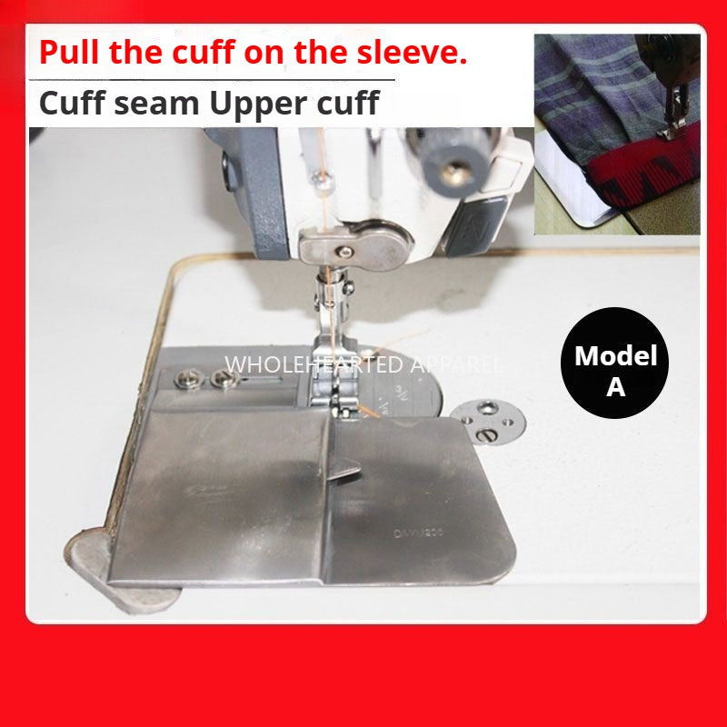 1118★   Upper cuff sleeve brand Jieying pull tube, cuff splicing seam pull tube, upper waist splicing seam pull tube★