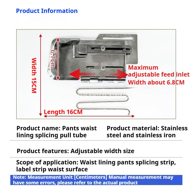 1348★  Flat car synchronization car can be used, pants waist splicing pull tube waist waist waist size adjustable width and narrow sewing accessories★