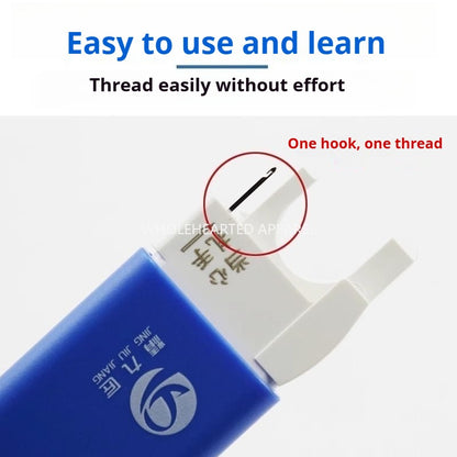 1059★ Le nouveau dispositif d'enfilage d'aiguilles à œillet fermé GP-2 est pratique et rapide★