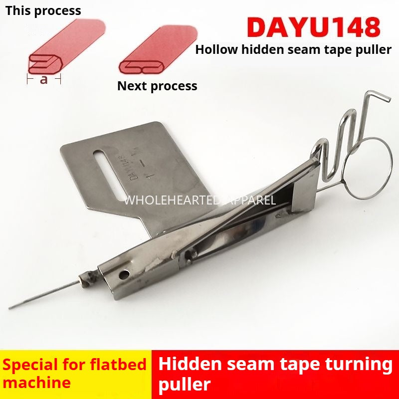 1198★ Daewoo 148 plateau de retournement avec tube de traction à ligne foncée, dispositif d'ourlet à ligne foncée anti-intestins de porc, tube de traction anti-oreille sans changement de plaque à aiguille★