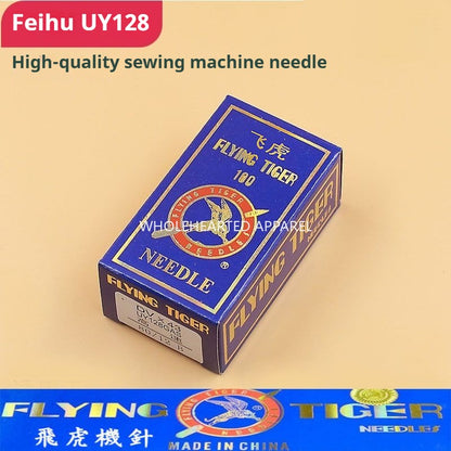 1163★  Authentic Feihu UY128GAS DVX43 machine needle, Feihu interlock sewing machine needle, Kanche, three needles and five threads★