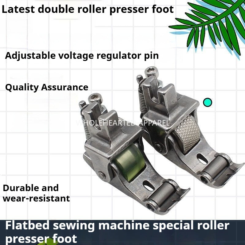 1379★  New double roller presser foot, flat car thick material leather curtain cotton coat all-steel multi-functional roller presser foot★