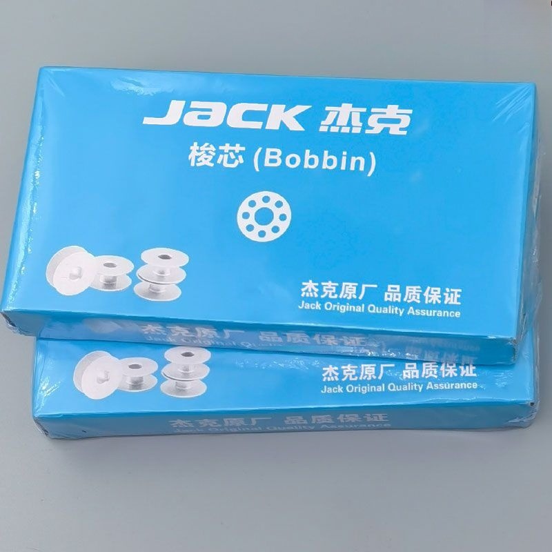1225★ JACK Jack Ordenador Plano Coche Original Original Shuttle Core, Cilindro de Cerradura A4 Ordenador Universal Shuttle Core Ordenador Universal Coche★