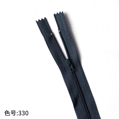 3069  Zipper No. 3 nylon core zipper pants pocket access control placket wholesale Guangdong Guangzhou delivery 18 cm 7 inches