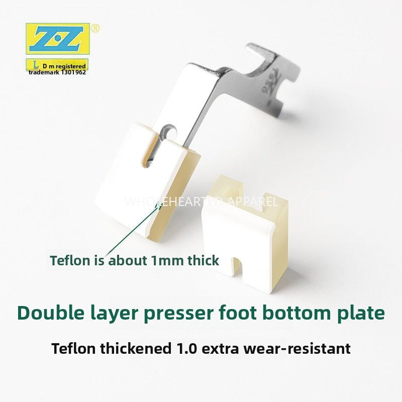 1591★  Plastic wrinkle presser foot flat car upgrade Teflon presser foot thickness universal two-in-one wrinkle reduction and discount