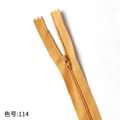 3069  Zipper No. 3 nylon core zipper pants pocket access control placket wholesale Guangdong Guangzhou delivery 18 cm 7 inches