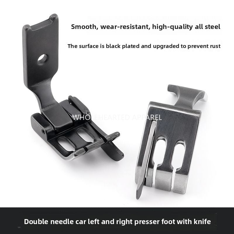 1625★  New all-steel S570 double needle car left and right with knife stop presser foot left and right stop stop side presser foot sewing machine accessories