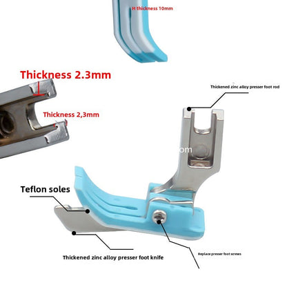 1145★ Flat car plastic rib pressing foot SP-18 right stop rib pressing line pressing line Oxford with knife pressing foot sole
