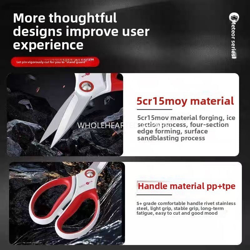 1702★  New powerful scissors, household scissors, kitchen scissors, open scissors,