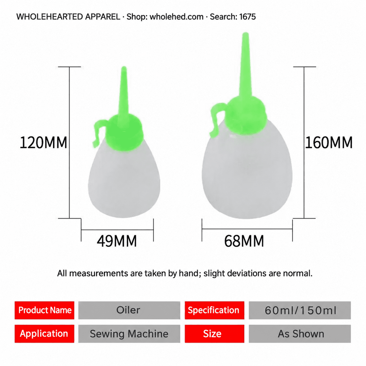 1675★ Plastic Sewing Machine Oil Bottle (Empty, Small or Large, Drop-Resistant and Squeezable)