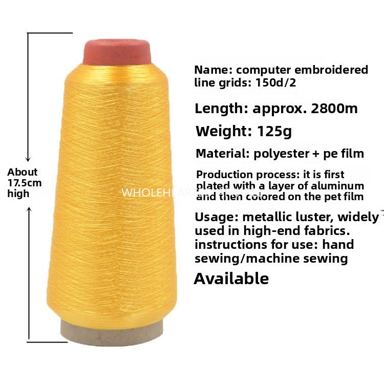 3058  Cross stitch gold and silver thread computer embroidery sewing thread hand stitch sewing machine thread embroidery handmade DIY embroidery thread