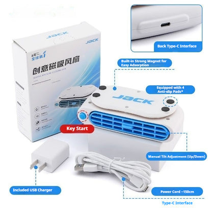 1881★ Magnetic Adjustable Cooling Fan for JACK Sewing Machines, 3-Speed Oscillation★