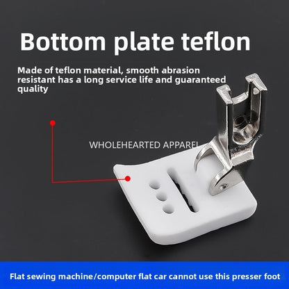 1632★  New T652 Sancao inlaid rope presser foot herringbone car zigzag sewing machine Teflon baseplate sewing accessories wear-resistant