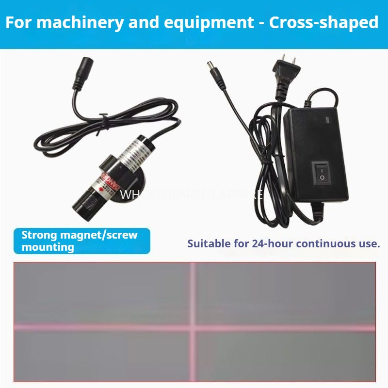 1475★ &nbsp;Sewing vision tailor positioning light cutting cross infrared light one-word laser woodworking linear dot sewing machine.★