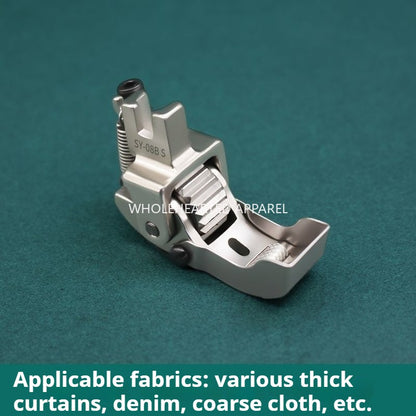 1389★  New SY-08 boutique all-steel double roller ship-type presser foot, flat car special aviation cotton pressing line★