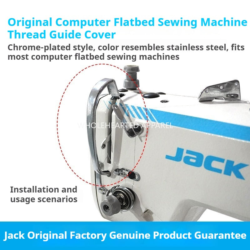 1533★ Protector de poste de selección original Jack A2/A3/A5, máquina de coser de carro plano de computadora, ajuste del protector de poste, accesorios para máquina de coser manual★