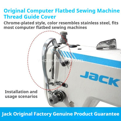 1533★ Protector de poste de selección original Jack A2/A3/A5, máquina de coser de carro plano de computadora, ajuste del protector de poste, accesorios para máquina de coser manual★