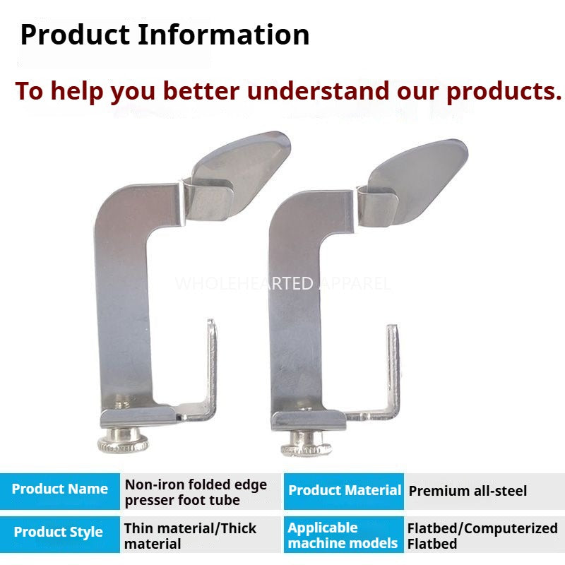 1453★  New computer flat car non-ironing, folding edge pressing foot, upper turtle back, lower folding edge non-ironing, fixed regulation, stop adjustable regulation★