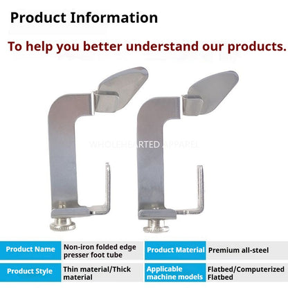 1453★  New computer flat car non-ironing, folding edge pressing foot, upper turtle back, lower folding edge non-ironing, fixed regulation, stop adjustable regulation★