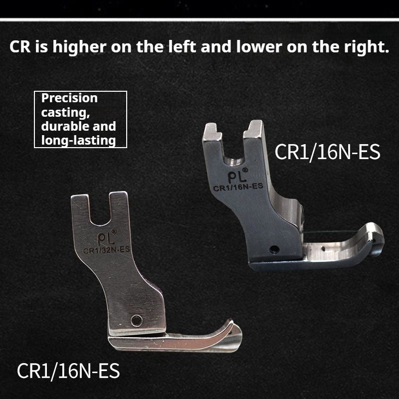 1250★  High and low presser foot for boutique compound collar line, flat car high and low presser foot, stop line presser foot CR1/16N-ES★