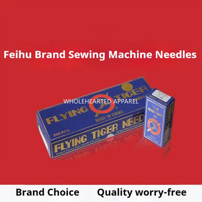 1195★  Authentic Feihu DCx1 needle, edge copying machine, edge locking machine, overlay sewing machine needle, industrial sewing machine accessories needle★