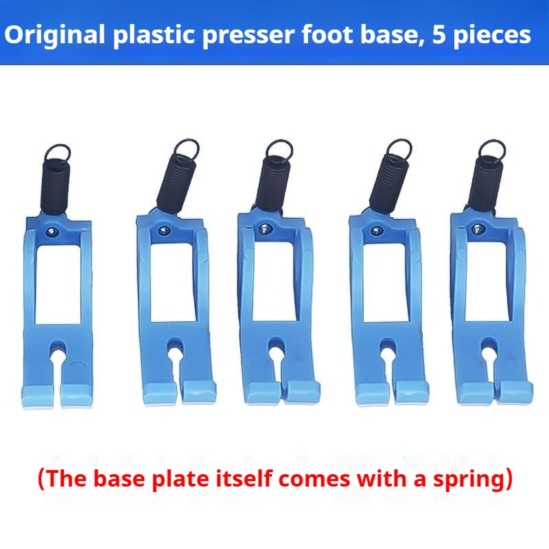 1239★  New flat car special Teflon narrow roller presser foot anti-eating cloth rush cloth★