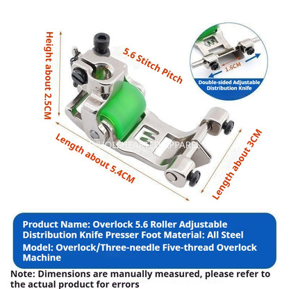1633★ &nbsp;Interlock sewing machine boutique all-steel presser foot, adjustable roller, three-needle five-wire rubber wheel plastic gear.★