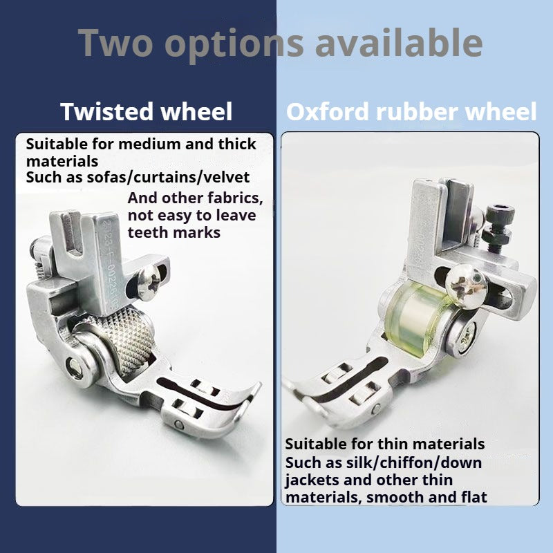 1369★  New three-in-one universal roller presser foot Three-roller presser foot Multi-function adjustable left and right unilateral presser foot 3671K★