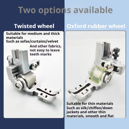 1369★  New three-in-one universal roller presser foot Three-roller presser foot Multi-function adjustable left and right unilateral presser foot 3671K★