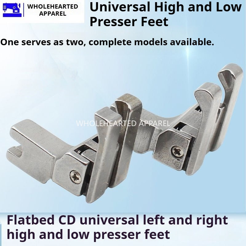 1214★  Flat car all-steel left and right universal high and low presser foot Flat car high and low presser foot, rib stop presser foot pressure 0.1 0.2 lines★