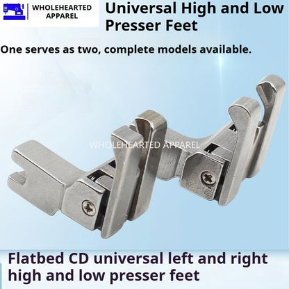 1214★  Flat car all-steel left and right universal high and low presser foot Flat car high and low presser foot, rib stop presser foot pressure 0.1 0.2 lines★