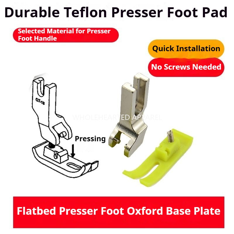 1237★  Computer flat sewing machine QT--18 Oxford beef tendon plastic wear-resistant presser foot, press the sole plate, and quickly change the presser foot skin★