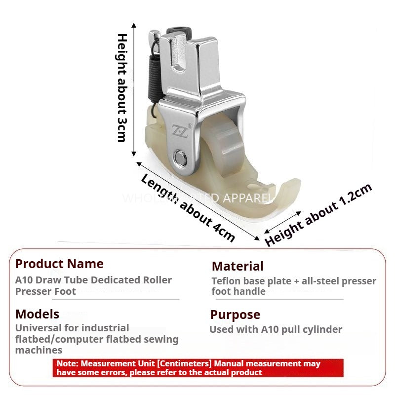 1617★  New flat car A10 pull cylinder special presser foot roller plastic presser foot hemming device wheel Teflon baseplate★