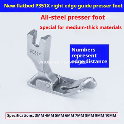 1033★  Flat car P351X right gear foot press car press bright and dark line thick material foot press sewing machine accessories universal★
